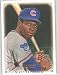 2008 Upper Deck / UD Masterpieces #107 Lou Brock SP - St. Louis Cardinals (Short Print)(Baseball Cards)