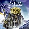 Perm