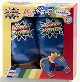 パンチグローブ