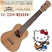 VOX �E�N���� �n���[�L�e�B VU-33HK �\�v���m�i����400�{�j