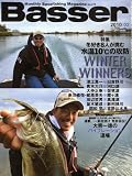 Basser (バサー) 2010年 02月号 [雑誌]