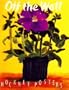 Off the Wall: A Collection of David Hockney's Posters 1987-94