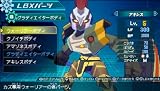 ����ܡ����ﵡ (LBX��AX-00�ץץ��ǥ�Ʊ��)