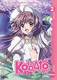 Kobato Collection 2