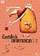 チェコアニメ傑作選I・II [DVD]
