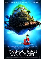 Single Detail Page Misc: Castle In The Sky : 11 x 17 inches (28cm x 44cm) : movie poster - Modern Cine Art