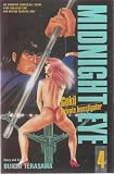 Goku Private Investigator Midnight Eye Number 4