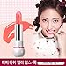 Etude House Sweet Recipe Dear My Jelly Lips-talk #JPK004 Grapefruit Orange