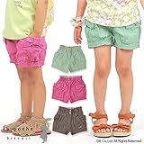 (ラポシェビスキュイ)La poche biscuit 盛夏'15 リボン付きショートパンツ 80 ライトグリーン