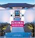 China Modern
