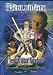The Bibleman Adventure ~ Jesus Our Savior: Part One