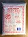Rice Flour 16 oz (1 LB)