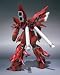 Mobile Suit Gundam Unicorn / Gundam UC Robot Damashii (The Robot Spirits) Action Figure: MSN-06S Sinanju 13 cm_s-3