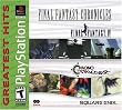 Final Fantasy Chronicles (Chrono Trigger/Final Fantasy IV)