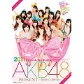 ＡＫＢ４８　オフィシャルカレンダーＢＯＸ　２０１１ 「ＰＲＥＳＥＮＴ～神様からの贈り物～」 (［カレンダ－］)