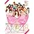 ＡＫＢ４８　オフィシャルカレンダーＢＯＸ　２０１１ 「ＰＲＥＳＥＮＴ～神様からの贈り物～」 (［カレンダ－］)