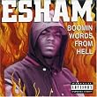 Boomin Words from Hell