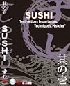 寿司の握り方DVD SUSHI日英仏PAL版