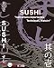 ���ʤΰ�����DVD SUSHI(�����ѡ�ʩ/PAL��) 3����� How to make sushiDVD(Eng/Jpn/Fre.trilingual) 