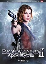 バイオハザードII アポカリプス デラックス・コレクターズ・エディション(2枚組) [DVD]
