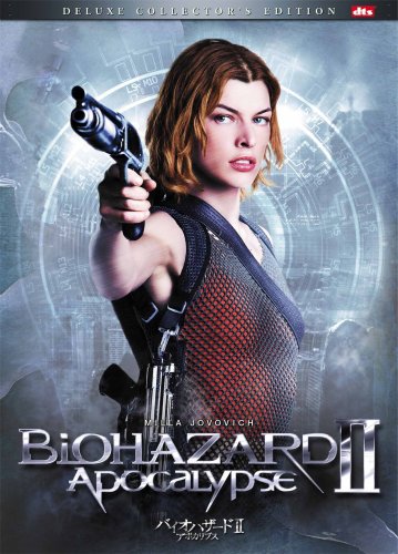 ｜バイオハザードII アポカリプス デラックス・コレクターズ・エディション(2枚組) [DVD]