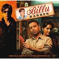 Billu Barber