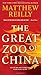 The Great Zoo of China