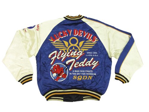 (テッドマン)tedman スカジャン サテン リバーシブル エフ商会 tsk-044 ブルー