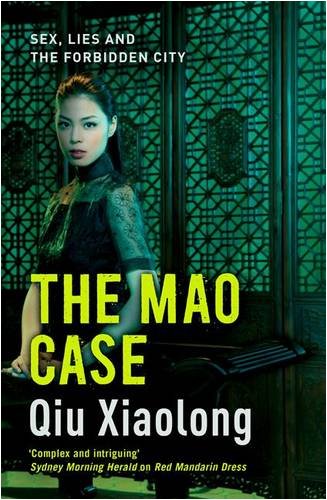 Case