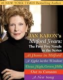 Jan Karons Mitford Years: The First Five Novels: The First Five Novels (The Mitford Years)