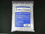 Diamond Ring 【BB弾】  生分解バイオBB弾　0.2g 3500発入り　ハイサイクルカスタム対応