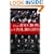 From Jim Crow to Civil Rights: The Supreme Court and the Struggle for Racial Equality