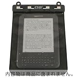 Over Board 防水テクノロジーケース 電子書籍リーダー ケース 1082B
