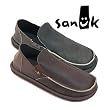 Sanuk Cruiser Sidewalk Surfer Sandal