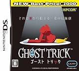 �S�[�X�g �g���b�N NEW Best Price! 2000