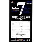 文房具通販専門店ランキング11位 クックディ Cookday 2012年版 システム手帳用ダイアリー バイブル Bible 07 - Week on Four Pages Diary - 1週間4ページ:1ページ2日(フリータイムテーブル) 文房具通販専門店ランキング11位 クックディ Cookday 2012年版 システム手帳用ダイアリー バイブル Bible 07 - Week on Four Pages Diary - 1週間4ページ:1ページ2日(フリータイムテーブル)