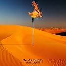 ETERNAL FLAME +BONUS [CD ONLY]