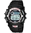 Casio - G-Shock - Tough Solar Digital Blk Resin - G2310R-1