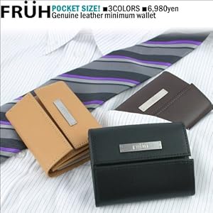 【クリックで詳細表示】SD-210 FRUH極小三つ折りウォレット