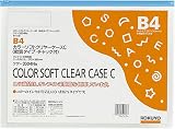 コクヨS&T カラーソフトクリヤーケースC(チャック付き)S型・軟質(環境対応) クケ-3304NB