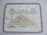 Challah Cover