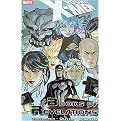 Young X-men 2 (Book of Revelations) (X-Men (Graphic Novels)) (Paperback)