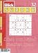 BLICK SUDOKU