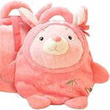 (ハニーブロッサム) HONEY BLOSSOM キッズ ＆ ベビー バッグ 【 ふっくら 柔らか ぬいぐるみ リュック 】 グレージュ くま ベビーピンク うさぎ こども用 お出掛け カバン 可愛い