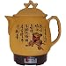 Search Our Specialty Mall : Sunpentown Automatic Herbal Medicine Cooker - Brown (3.4 Liter)