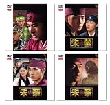 朱蒙〔チュモン〕第一章 後編 第13話~24話(PPV-DVD)
