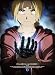 鋼の錬金術師 FULLMETAL ALCHEMIST 1 [DVD] 別画像