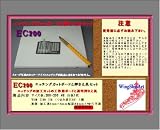 アクリルエッチングカットボードセットの画像