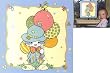 Precious Moments Baby Collection Car Shade