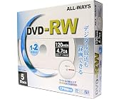 ALL-WAYS DVD-RWCPRM対応4.7GB繰り返し録画用ワイドプリンタブル1-2倍速スリムケース1枚入りX5枚 RW47-2X5PW